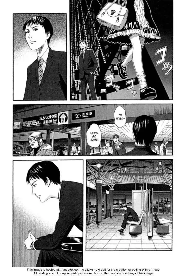 Kanojo wo Mamoru 51 no Houhou Chapter 1 29